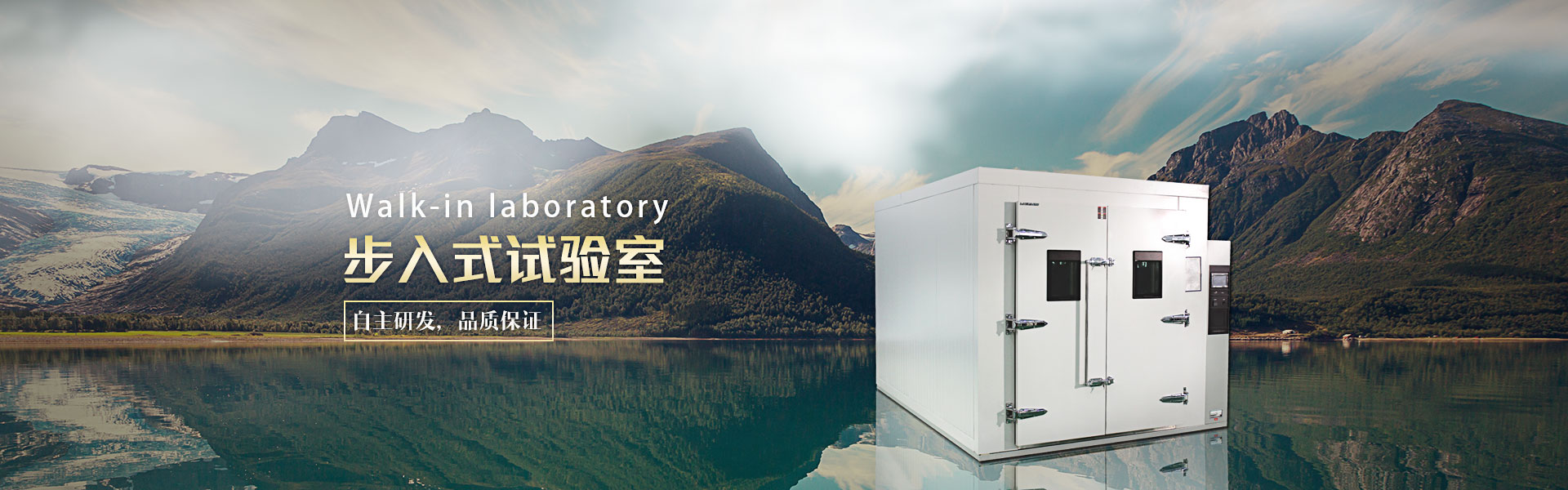 安丘市春強(qiáng)機(jī)械制造有限公司